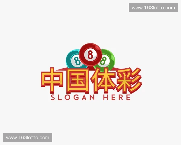 关于中国体彩官方网站